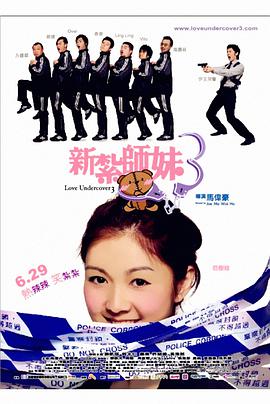 圆滚滚的扔子高清视频播放免费观看