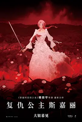 欧美猛交免费看