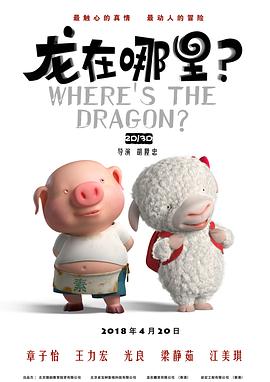 中文字幕第23页