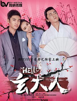 羞羞答答的网站
