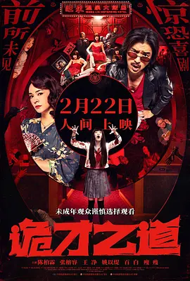亚洲欧美日韩高清一区二区一