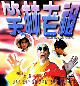 色站在线
