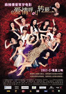 四虎影视成人永久在线观看