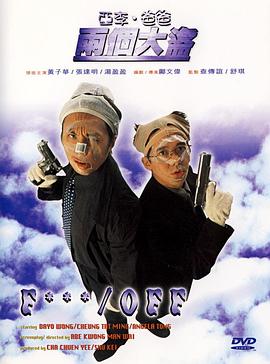 小桃酱免费观看全集在线