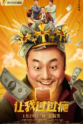 亚洲欧美另类视频