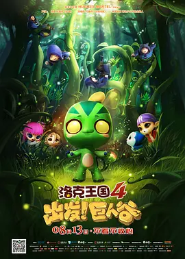 欧美午夜精品一区区电影