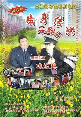 射射射影院