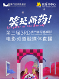 九一国产精品