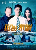 激情小说 五月