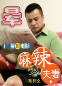 chinaav