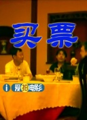 吻胸摸屁股视频