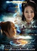 jvid在线播放