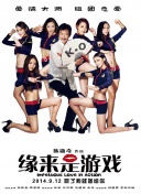 娱乐圈1v2
