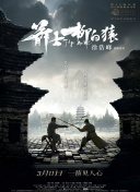 狠狠色综合久久丁香婷婷