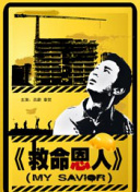 爱福利视频网