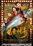 亚洲国产欧美无圣光一区