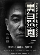 岳双腿间已经湿成一片视频