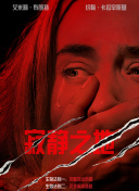 国产精品人人爽人人做我的可爱