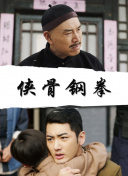 五月天校园春色