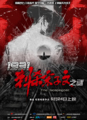 亚洲乱码国产乱码精品精在线网站