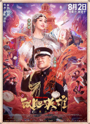 美女福利视频一区二区