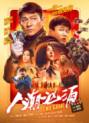 伊在线视频