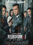 青娱乐99