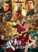 亚洲第3页