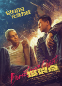 奇米网狠狠网