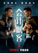 她双腿大开被绑在床调教ktv
