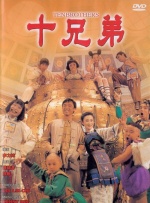 三级自拍