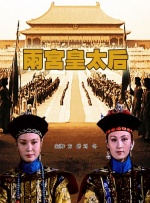 国产精品日本一区二区在线看