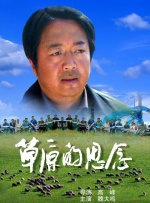 姐妹就是浪