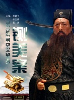 一本色道久久综合一区