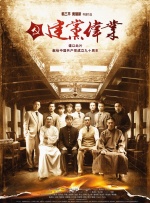 成人午夜电影在线