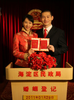 欧美不卡一区二区三区免