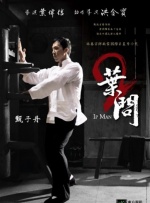 激情校园小说