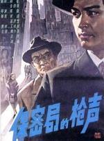 视频一区二区精品的福利