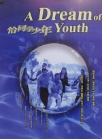 poopoo的视频丨vk