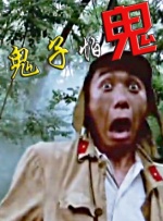 国产免费一区二区三区