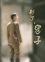 九九热自拍