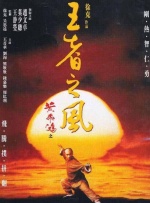欧美日韩黄色大片