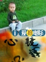 巴啦啦小魔仙之魔法星缘堡在线观看