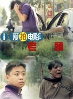 国产j8又粗又硬又大又爽小说