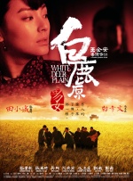 成人午夜18免费看