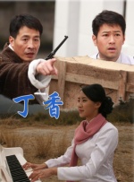 成人p站