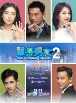 午夜婷婷色