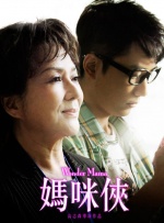 人人玩人人添人人澡欧美