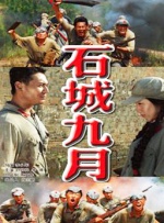 国产亚洲影院