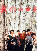 玖玖在线免费视频